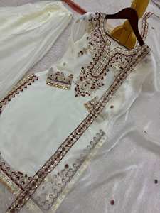 Colección 2026 de Trajes Salwar de Georgette de Seda con Bordado Islámico Tradicional, Colección Boutique al por Mayor, Estilo Festivo Bollywood - Product Image 6