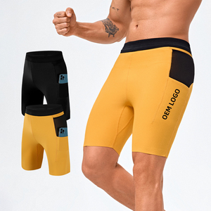 Shorts de compression pour hommes, couleur unie, taille élastique, séchage rapide, shorts de compression pour hommes, entraînement, gym, fitness, course à pied - Product Image 2