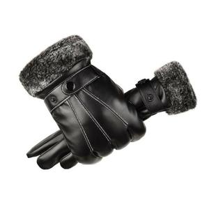 Gants de performance haut de gamme conçus pour un look luxueux et un ajustement confortable pour les occasions spéciales - Product Image 2