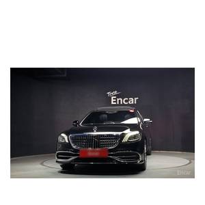 Mercedes-Benz Classe S Maybach S560 4MATIC Modèle juillet 2018 avec 67 861 km, boîte automatique, conduite à gauche, caméra de recul - Product Image 3