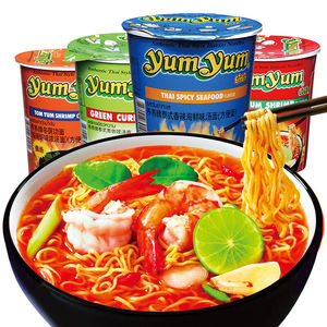 Top Grade Yum Yum Instant Chicken <b>Noodles</b> 90x60g <b>Halal</b> Food Quick Cook Best Price Export Quality Factory - Product Image 5