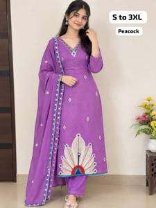 <b>Women</b>’s Premium Heavy Roman Silk Peacock Embroidered <b>3</b>-<b>Piece</b> Salwar <b>Suit</b> Set with Designer Dupatta | Festive Ethnic Wear - Product Image 3