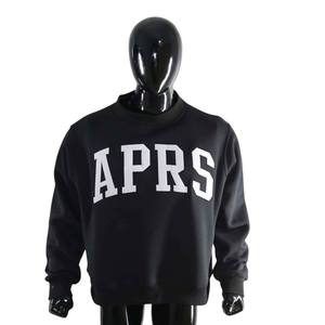 Sudadera de cuello alto color carbón con letras grandes blancas en la parte delantera, corte recto, mangas largas, puños y dobladillo acanalados, ropa con logotipo personalizado - Product Image 1