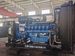 Weichai 250Kw/275kva khí đốt tự nhiên Máy phát điện nhà máy trực tiếp giá thấp Trung Quốc 380V tự động bắt đầu khí động cơ - Product Image 3