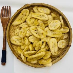 Chips de banane naturelles |   Collation de fruits secs croustillants |   Approvisionnement direct d'usine - Product Image 1