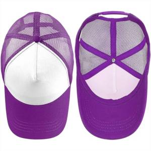 Wholesale 5-Panel Mesh <b>Baseball</b> <b>Cap</b> Custom Embroidered Logo Trucker <b>Caps</b> For Men With OEM Service - Product Image 1