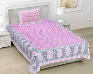 Juego de Sábanas Estampadas de Algodón 100% con Diseño Nuevo, Venta al por Mayor, Sábana con Funda de Almohada, Juego de Sábana y Funda de Almohada de Algodón - Product Image 1