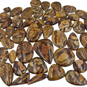 พลอยแจสเปอร์ธรรมชาติจากออสเตรเลียแบบคาโบชอง |   พลอยแจสเปอร์สีน้ำตาลแบบเม็ดเดี่ยว |   ผู้จัดจำหน่ายสินค้าขายส่งจำนวนมากสำหรับการทำเครื่องประดับ - Product Image 3