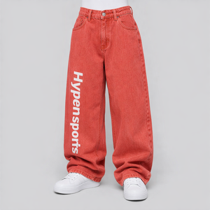 Jeans de mezclilla tejida High Street para hombre, últimos diseños, corte holgado, personalizados, con parches, pierna recta, vintage, lavados - Product Image 1