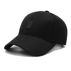 Casquettes de baseball personnalisées de haute qualité avec logo – Sangle réglable, respirantes et imperméables, unisexe adulte, couleurs personnalisées, vente en gros - Product Image 1