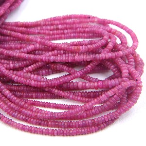 Natural Pink <b>Ruby</b> Sapphire Smooth Roundel Beads High Quality Gemstone Beads for Jewelry Making - Product Image 1
