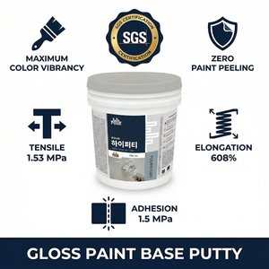 Enduit de base polymère acrylique aqueux, finition lisse et brillante, haute performance pour le nivellement et le remplissage, revêtement de surface brillant, en vrac - Product Image 3