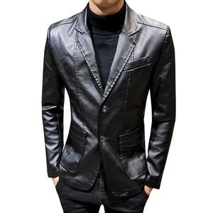 Chaqueta Acolchada KEVEN IMPEX KI-530 para Hombre, Corte Ajustado, Cuero PU, Impermeable, Color Sólido, Prenda Exterior Informal, Logotipo Frontal Personalizable, Otoño, EE. UU. - Product Image 1