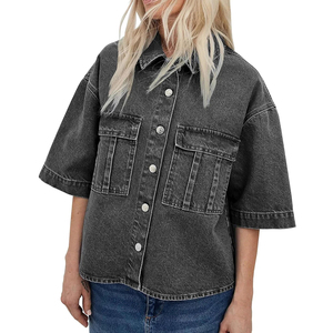 Chaqueta de mezclilla ajustada y elegante para mujer, estilo urbano, ligera, de manga larga - Product Image 1