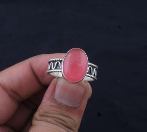 Pink <b>Jade</b> Sterling Silver <b>Ring</b> Vintage Art Deco Gemstone <b>Ring</b> Handmade Jewelry Elegant Gift For Women - Product Image 1
