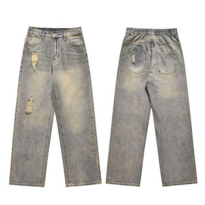 Jean délavé personnalisé taille haute coupe évasée en denim délavé – Tendance mode - Product Image 1