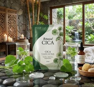 Mascarilla Facial Antienvejecimiento con Exosomas y Centella Asiática, Matrixyl, Marca Privada OEM, MOQ 4000 - Product Image 4