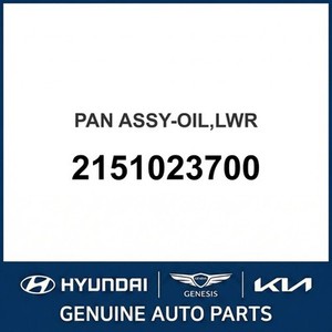 i30 Nuevas Piezas y Accesorios para Autos y Camiones 2151023700 - Product Image 1