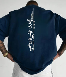 Camiseta de Hombre Oversize 2025 Lavada, 100% Algodón, con Estampado Serigrafiado, Costura Premium Personalizada, Tallas Grandes, Casual, de Punto, Manga Corta - Product Image 1