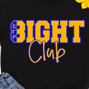 Camiseta SGRHO Eight Club, color negro, camiseta personalizada con letras griegas, manga corta, cuello redondo, moda informal de verano, Unisex - Product Image 3