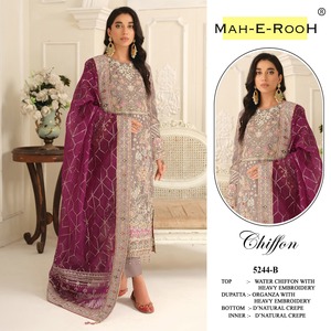 ชุดสูทปากีสถานผ้าชีฟองเนื้อน้ำ พร้อมงานปักเลื่อมขนาด 3 มม. และงานปักแบบ Khatli ชุดสูทสำหรับงานแต่งงานพร้อมผ้าคลุมไหล่ - Product Image 3