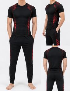 Camiseta de Compresión para Hombre, Colores Personalizados, Manga Corta, Cuello Redondo, Corte Ajustado, Secado Rápido, Transpirable, Sólida, 180g, Conjunto Deportivo de Punto - Product Image 1