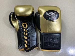 Guantes de Boxeo de Piel Sintética PU Antideslizantes de Calidad Premium para Exportación, Precio Mayorista RTS, Modelo AS-BG-5082, 'No Boxing No Life' - Product Image 3