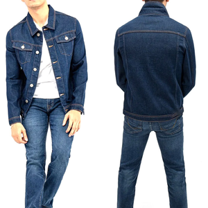 Wholesale Price <b>Custom</b> Made Logo <b>Denim</b> And <b>Jackets</b> In Solid Color Jean Fur Cotton <b>Denim</b> <b>Jacket</b> Streetwear For Man - Product Image 3