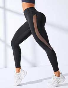 Leggings Deportivos de Mujer de Cintura Alta, Largos, Negros, Elásticos, Transpirables, Ecológicos, con Paneles de Malla y Compresión - Product Image 5