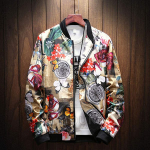 Stylish <b>Zip</b>-<b>Up</b> <b>Jacket</b> Printed Pattern Casual Lightweight Windbreaker Outerwear Trendy Layer for Daily Wear - Product Image 2