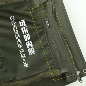 Veste zippée enduite Rusk pour homme, automne-hiver, respirante, doublée polaire, épaisse, imperméable, coupe-vent, chaude, pour l'alpinisme - Product Image 2