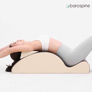 [FINI] WADO Barospine Pro : Équipement de Yoga et Pilates pour Étirements du Dos, Correcteur de Posture, Outil d'Aide au Bien-être et aux Étirements - Product Image 5