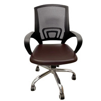 Chaise de bureau pivotante en maille confortable, chaise de bureau ergonomique réglable pour salle de formation et salle de conférence