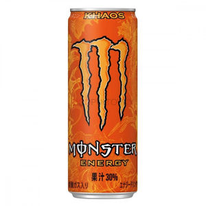 Bebida Energética Monster en Latas de 500ml - Venta al Por Mayor para Distribuidores de Bebidas Energéticas - Product Image 1