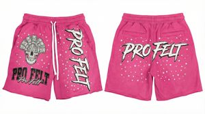 กางเกงขาสั้นออกกำลังกายแฟชั่นทันสมัย ผ้าฝ้ายผสมโพลีเอสเตอร์เนื้อหนา เอวยางยืดพร้อมเชือกผูก ดีไซน์ล่าสุด สำหรับทุกเพศ - Product Image 4