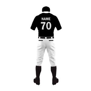 Conjuntos de uniformes de béisbol cosidos de corte Premium con inserciones de tuberías de panel que absorben la humedad, poliéster transpirable de secado rápido, equipo profesional Unisex - Product Image 6