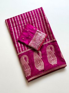 Sari de mariage traditionnel pour femmes, design ethnique, en satin de soie indien, infroissable et à séchage rapide - Product Image 1