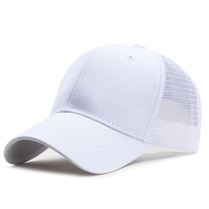 Gorra con Parche Bordado con Logotipo Personalizado, Gorra Trucker de Gamuza, Terciopelo o Felpa Bordada Personalizada - Product Image 3