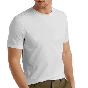 Camiseta con Logotipo Personalizado, Camiseta Lisa para Hombre, Manga Corta, Transpirable, Cuello Redondo, Secado Rápido - Product Image 1