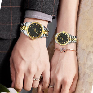 6005 Juego de 2 Relojes de Pareja Analógicos de Diseño Moderno para Hombre y Mujer - Product Image 2