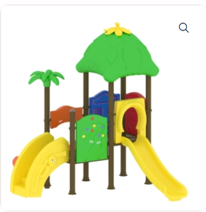 จูเนียร์เพลย์สเตชัน - Product Image 1