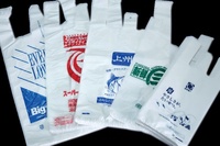 Sacs en polyéthylène pour courses au supermarché, sacs à poignée en forme de T avec impression en héliogravure, recyclables, en PEHD, pour emballage et exposition