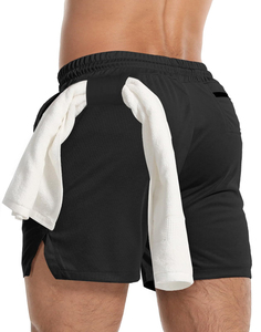 Pantalones cortos deportivos para hombre, transpirables, de malla, con entrepierna de 5 pulgadas, para culturismo y entrenamiento de maratón. - Product Image 2