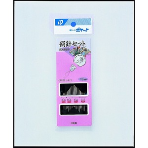 Il Kit di aghi da cucito con Threader include filo di seta per prestazioni Premium - Product Image 1