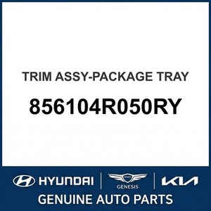 ชุดแต่งตัวถังและขอบประตูรถยนต์โซนาต้า รุ่นใหม่ 856104R050RY - Product Image 1
