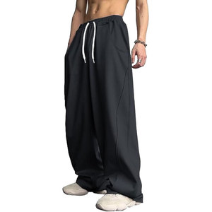 Pantalon de survêtement ample pour homme avec taille élastique et cordon de serrage, coupe large, décontracté, avec poches - Product Image 1