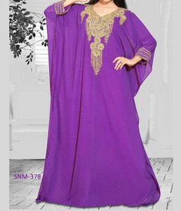 <b>Pink</b> Embroidered High Neck Long Sleeve Floor Length Modest Women Middle East Prayer Wear <b>Abaya</b> Plus Size Evening Party Polyester - Product Image 3