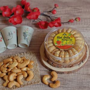 Noix de cajou grillées bio de qualité supérieure W180, saveur beurrée et salée, 163g, boîte cadeau Dong Phu - Durée de conservation de 12 mois, prêt à consommer, Vietnam - Product Image 5