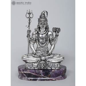 รูปปั้นพระศิวะทองเหลืองขนาดเล็กทำด้วยมือ6 "รูปปั้นอเมทิสต์ฐานพลอย - Product Image 3