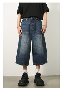 <b>Women</b> Vintage <b>Camo</b> Denim Shorts Wide Leg Casual Summer Mid Waist Loose Fit Printed Jean <b>Pants</b> - Product Image 3